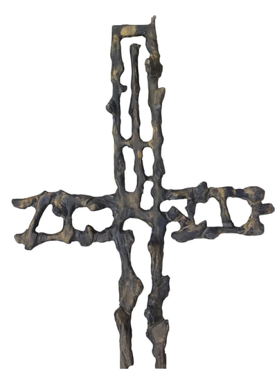 #AttilioBiancardi Italy #sculpture in iron years '70 design crucifix 